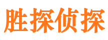 大关市婚姻出轨调查